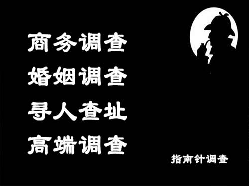 大冶侦探可以帮助解决怀疑有婚外情的问题吗